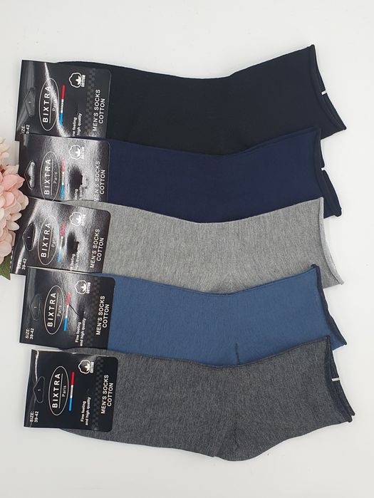 Bezuciskowe bawełniane skarpetki bawełna 39-42