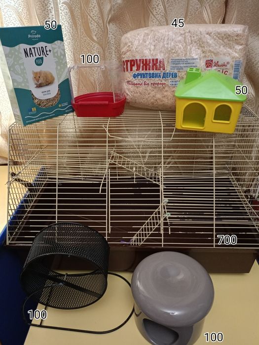 Продам велику клітку для гризунів