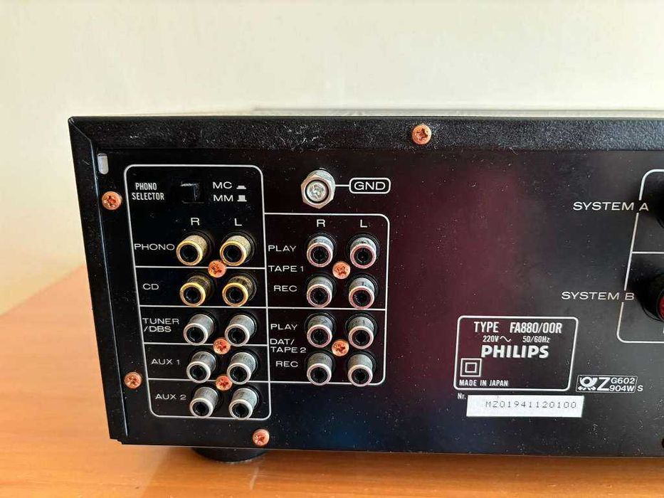 Wzmacniacz Phillips Fh 880