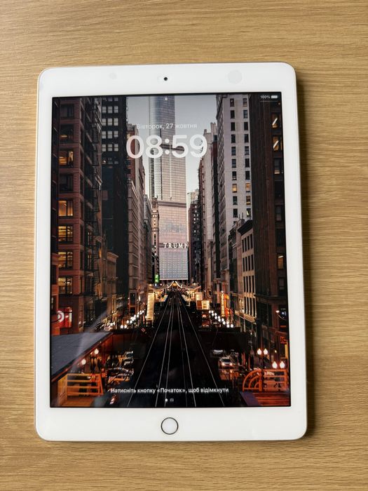 iPad 5-го покоління, 32 GB, Gold