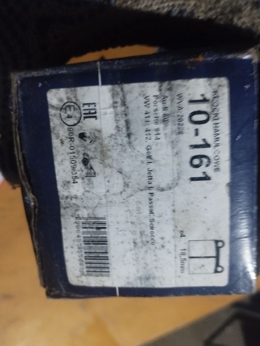 Тормозные колодки TX10161,10-16