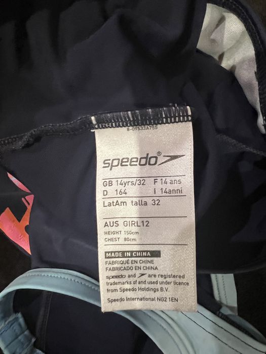 Водные виды спорта