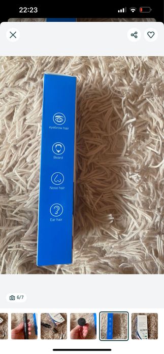 Триммер для волос в носу usb зарядка