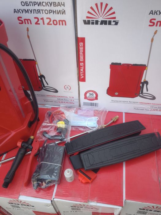 Акумуляторний обприскувач Vitals Sm 212om з міксером