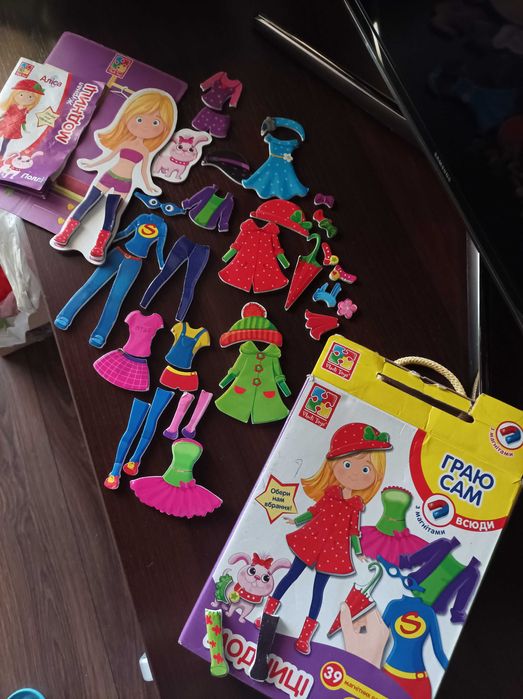 Ляльки та аксесуари