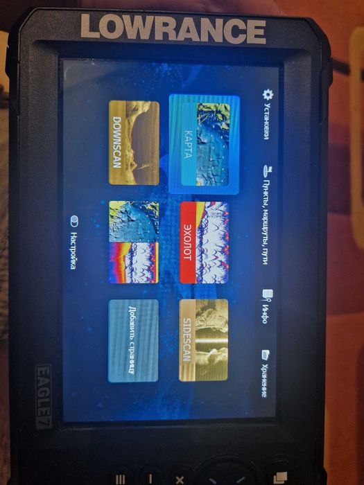 Эхолот/картплотер Lowrance Eagle 7 с датчиком  TripleShot™ HD