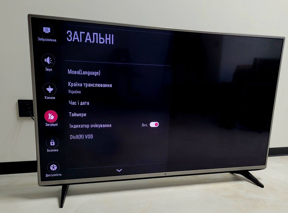 Телевізор Lg 49 діагональ,стан