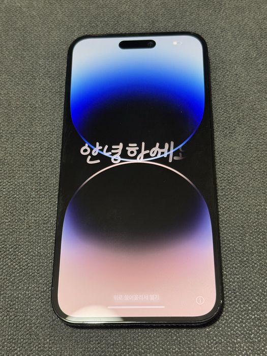 iPhone 14 Pro Max - Space Black