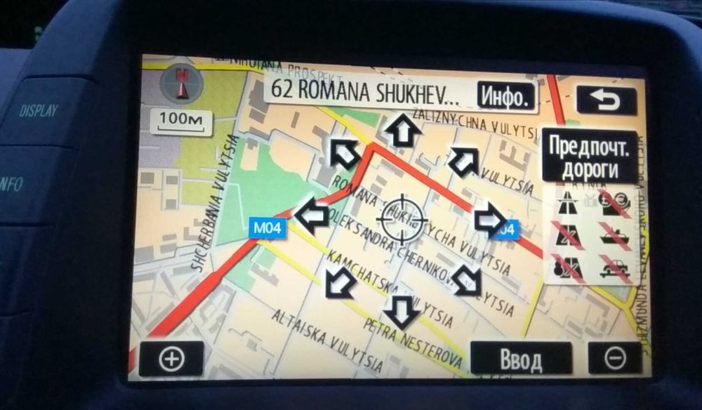 Русификация прошивка навигация Toyota Lexus TNS510 TNS710 Touch&Go DVD MicroSD DENSO US замена жесткого диска HDD