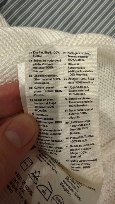 Продам білий светр Arket