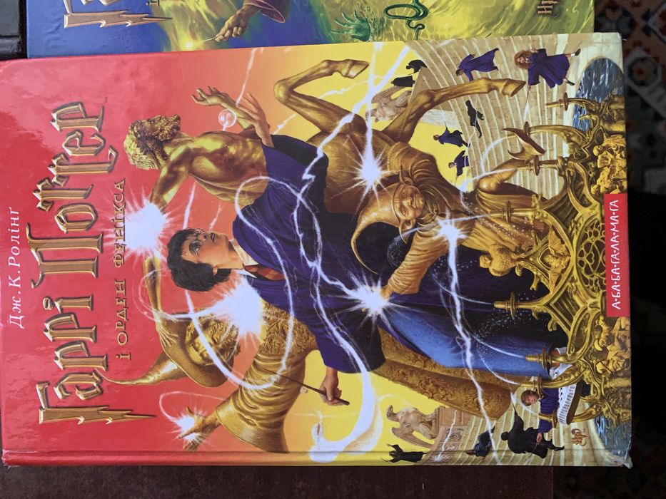 Гаррі Потер (7 книг)