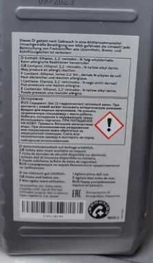 VW Vários artigos, dobradiça, botão vidro, Oleo da caixa DSG