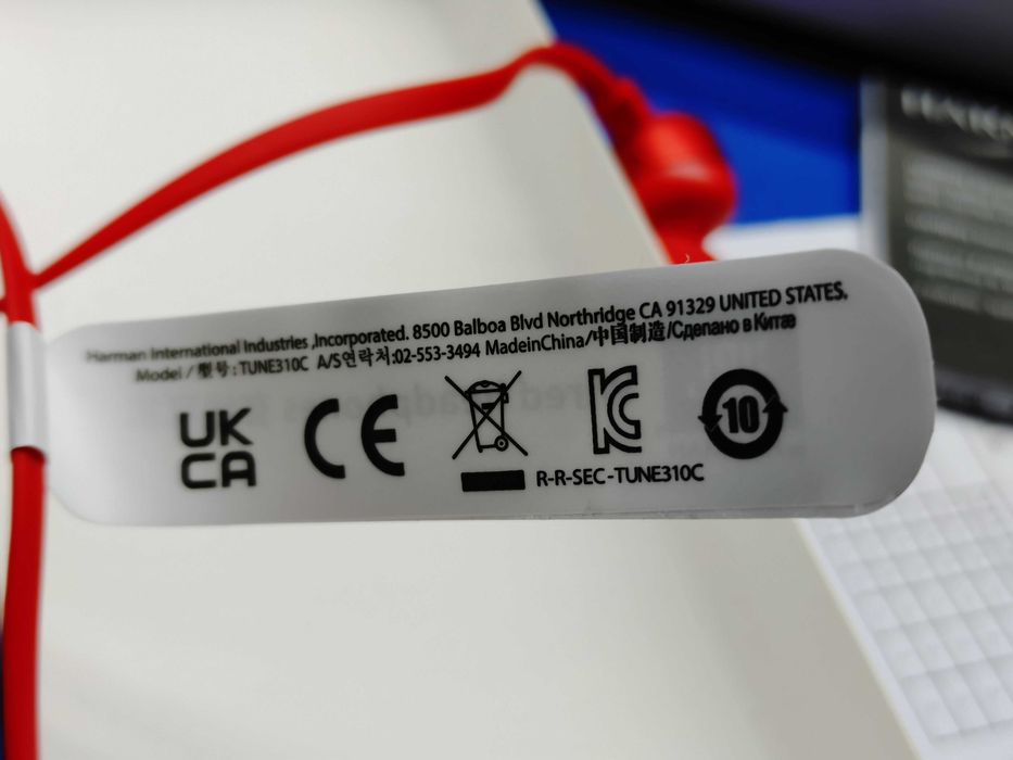 Оригінальні дротові навушники JBL Tune 310C USB-C