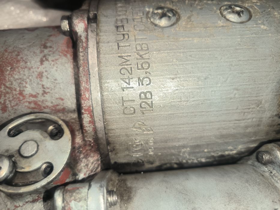 Генератор ГАЗ-66-53 ЗІЛ-130-131 Урал 12v