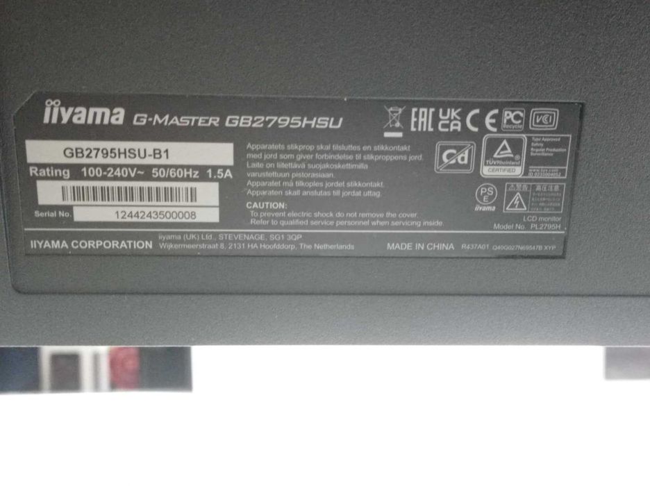IIyama G-Master GB2795HSU  280hz 0.2ms