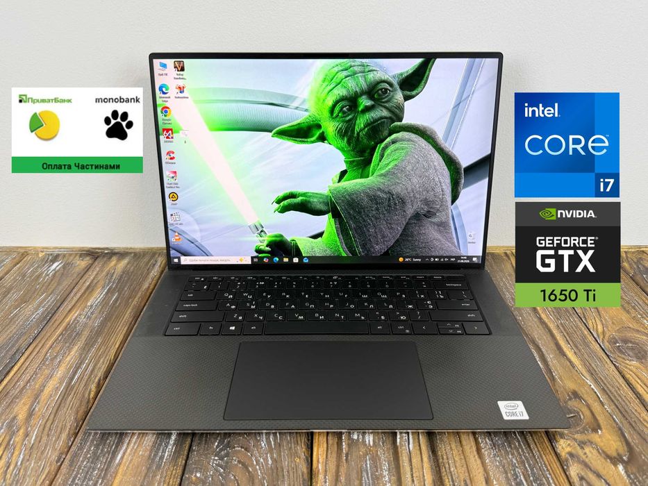 Потужний Ноутбук Для Роботи і Ігор Dell XPS 9500 /GTX 1650 TI 4 GB /ГАРАНТІЯ
