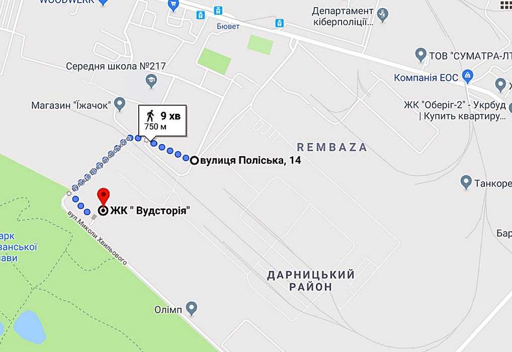 1-комнатная квартира  49 м ЖК Вудстория  ул Винграновского,2