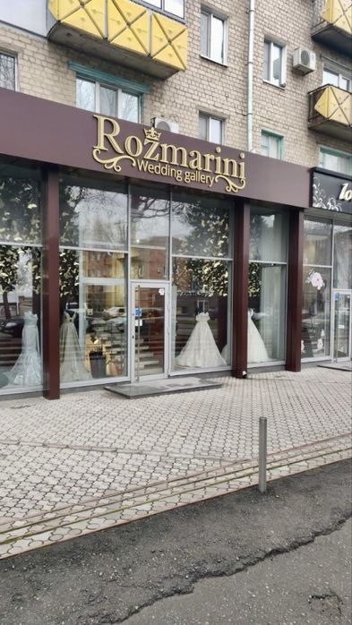 Свадебное платье