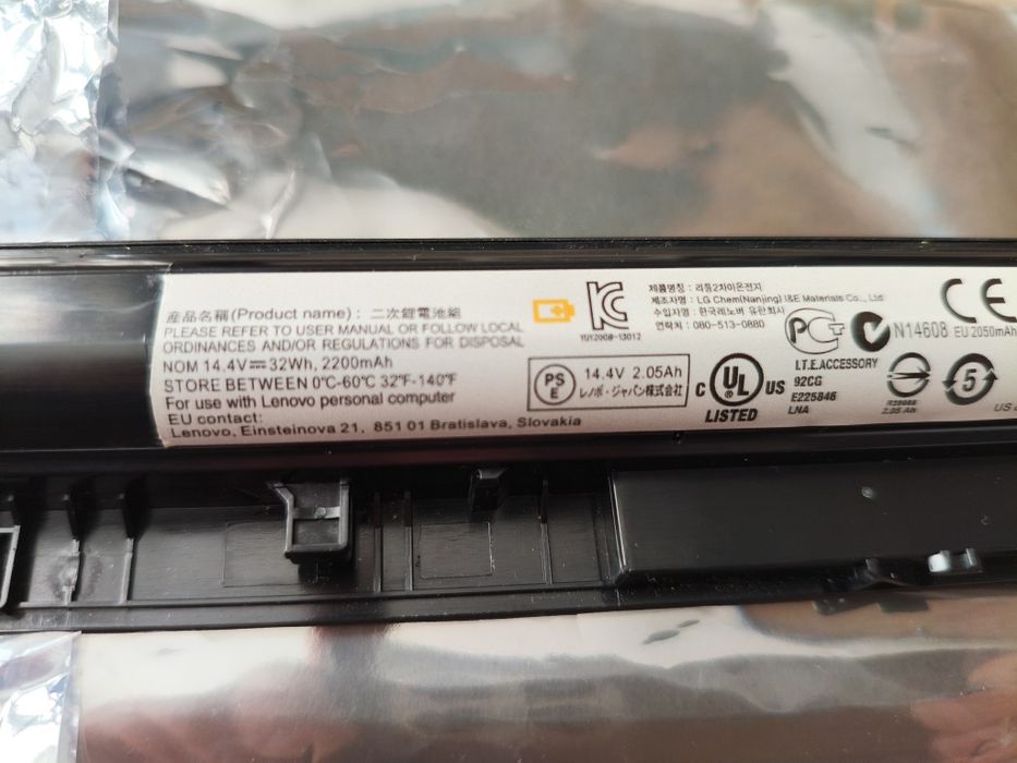 Nowa bateria do laptopa Lenovo