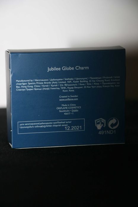 Pendente para Pulseira Jubilee Oriflame