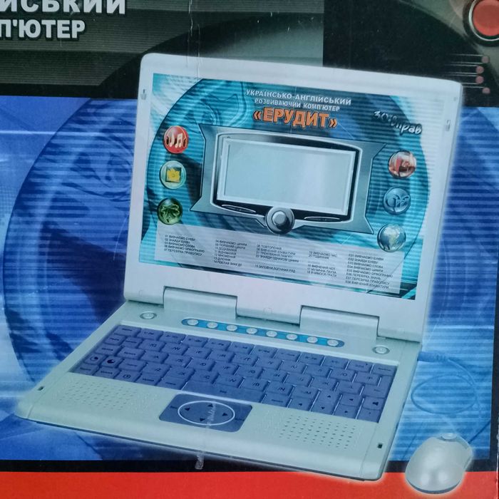 Дитячий ноутбук комп'ютер навчальний