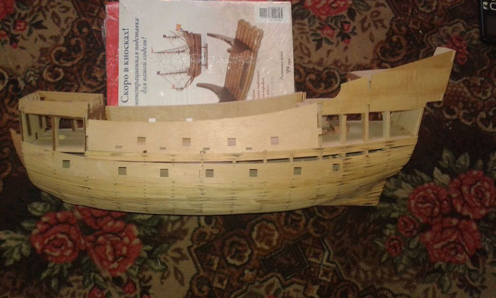 Коравель (великий пвруснік)