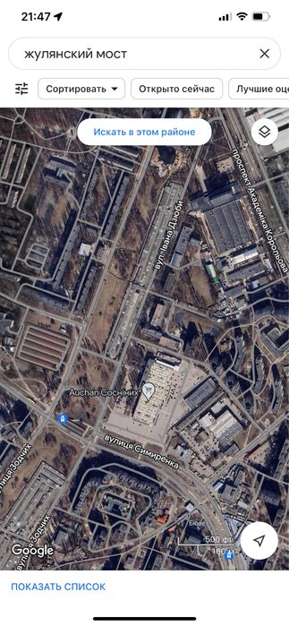 Фасад Симиренко Дзюбы 24сот сто склад