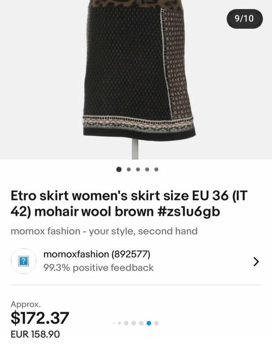Спідниця Etro Італія