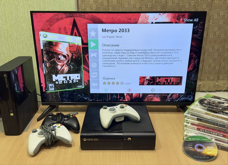 XBOX 360E Aurora (SuperSlim) | Комплект на вибір | 85+ігор на борту | 340GB HDD