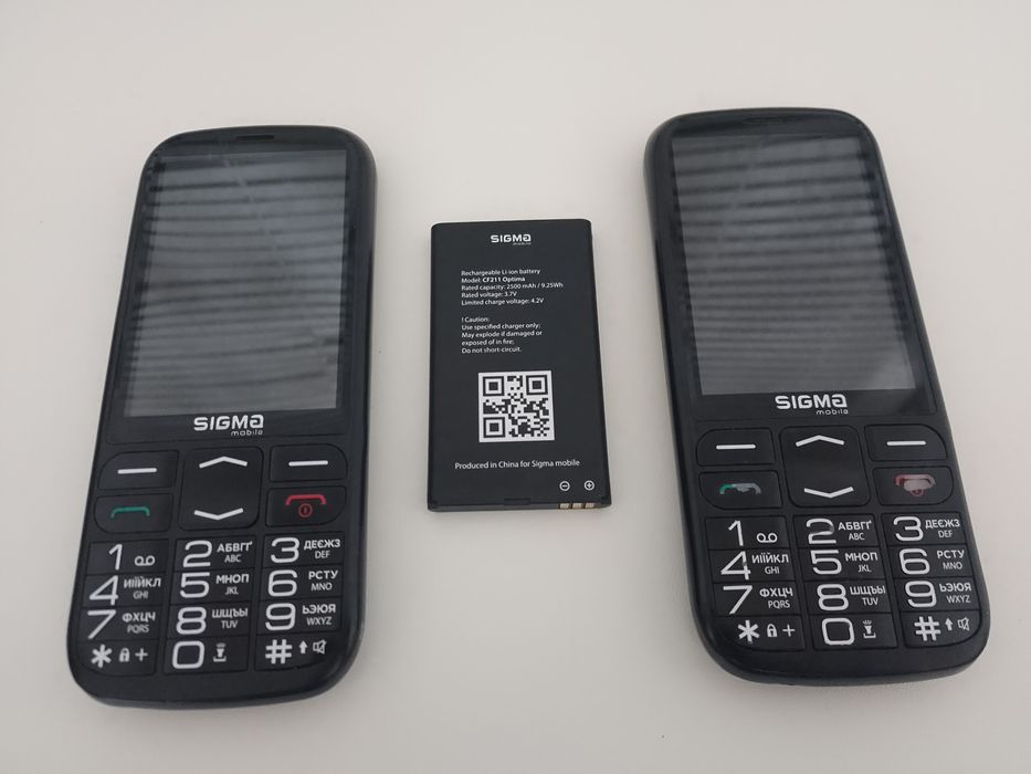 Sigma mobile Comfort 50 Optima