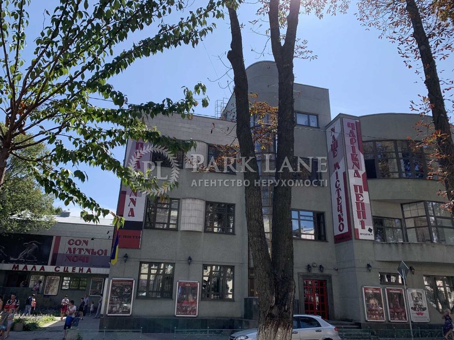 2-rooms apartment apartment by the address st. Bulvar Druzhby Narodov (area 45,5 m²) - Atlanta.ua - photo 18