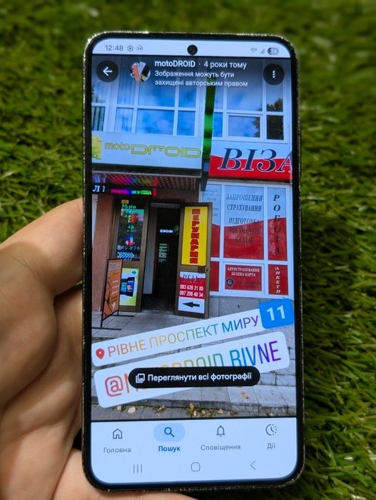 Samsung s23 (22020) 8/128Gb Neverlock