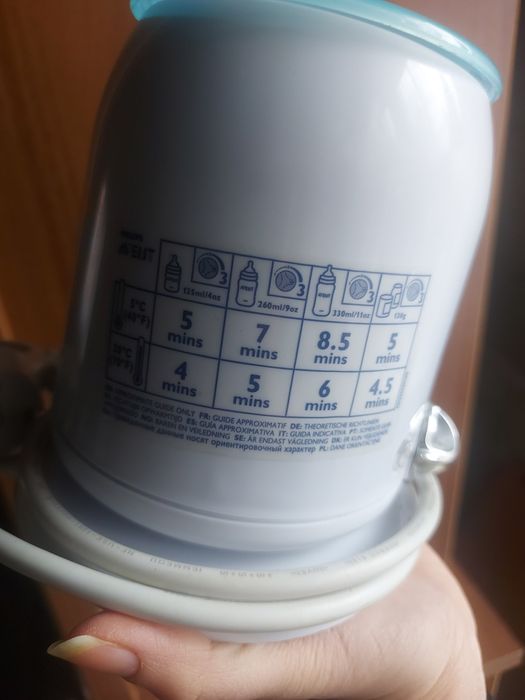 Podgrzewacz do butelek AVENT