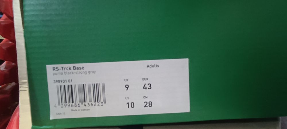 Кросівки Puma RS-Trck Base