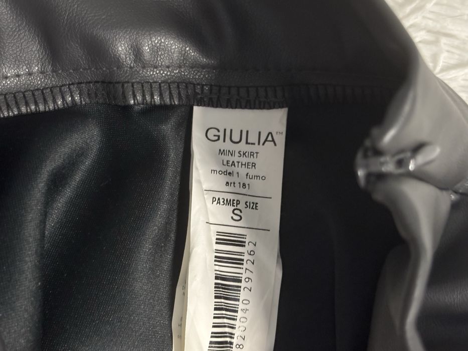 Юбка сонце Gulia розмір S