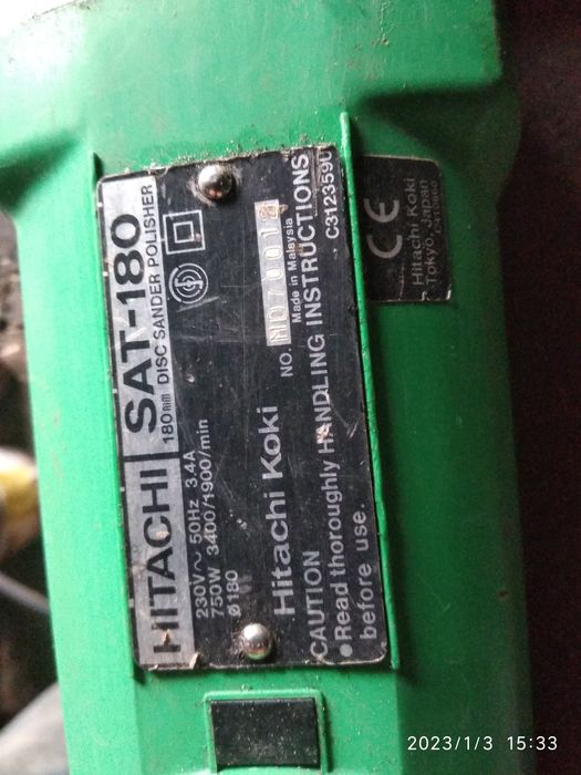 Продам болгарку HITACHI