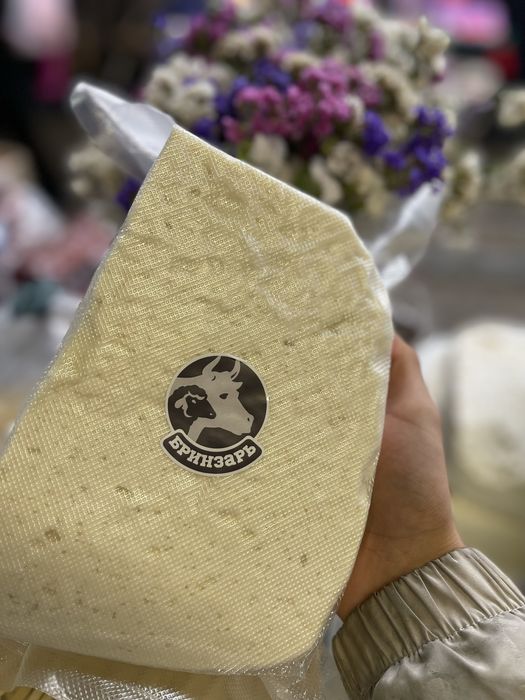 Бринза, будз, ковбаси, мед