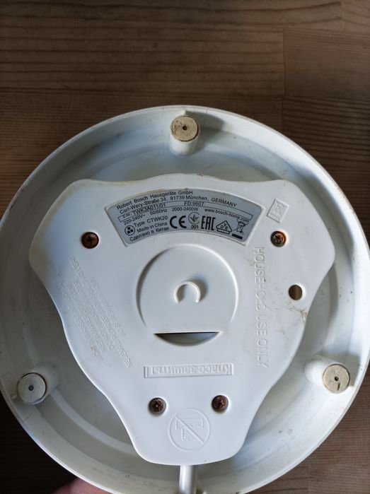 Jarro Eléctrico BOSCH