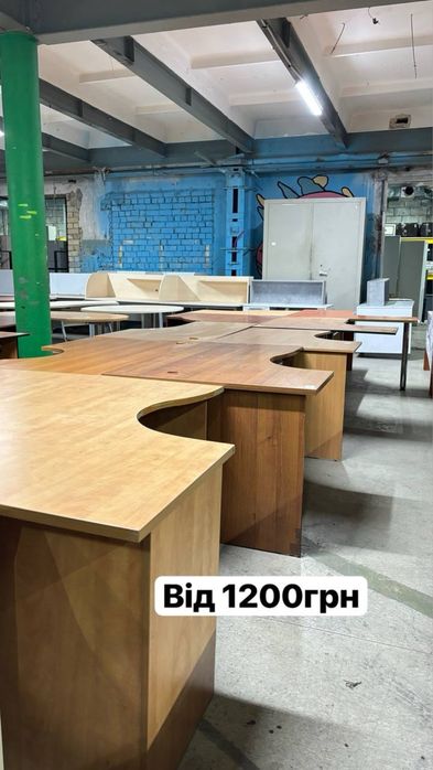 Офісні меблі кількість