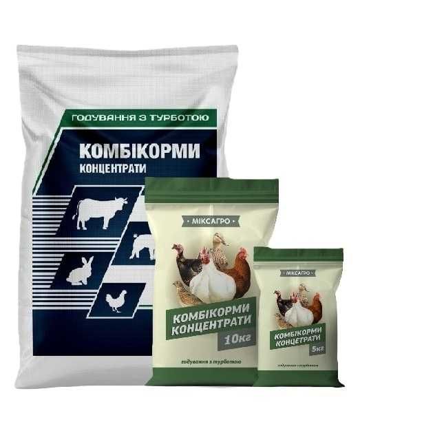 БМВД для птиці та бройлера