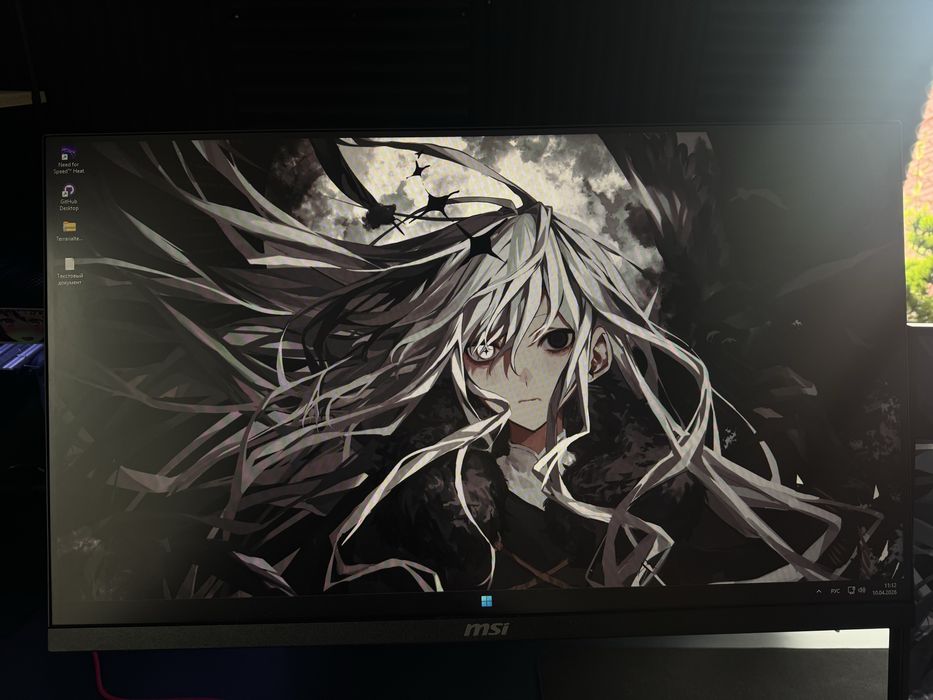 Ігровий Монітор 23.8" MSI MAG 242F 200 герц