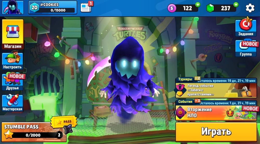 !!!ПРОДАМ АККАУНТ в стамбл гайс донат!!!Фулл доступ через фейсбук!!!