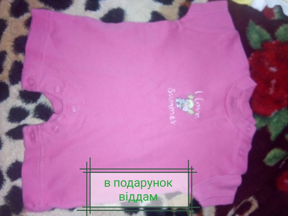 Дитячі речі для дівчинки