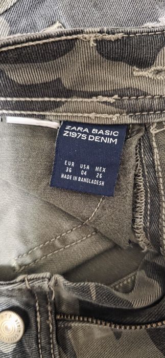 Calças de ganga Camuflada