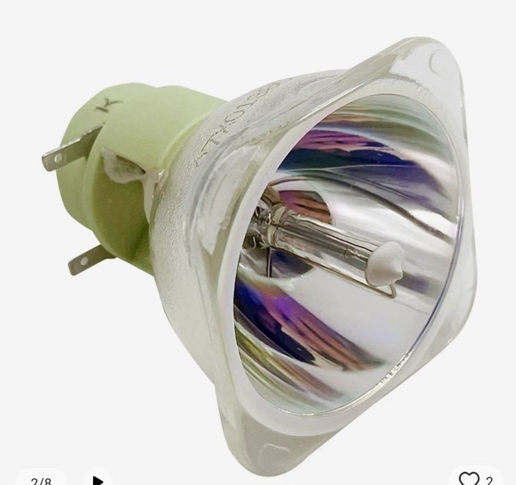 Lampadas 275W para Beams