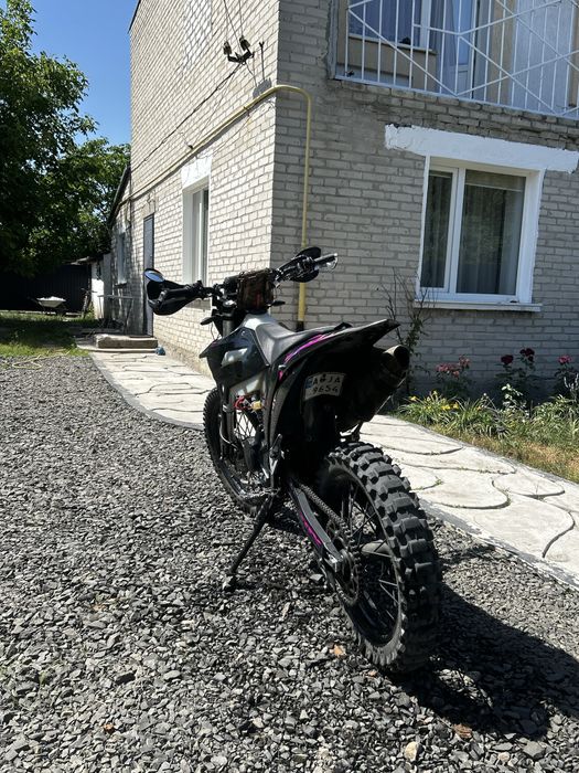 Kovi gnr 250  2025