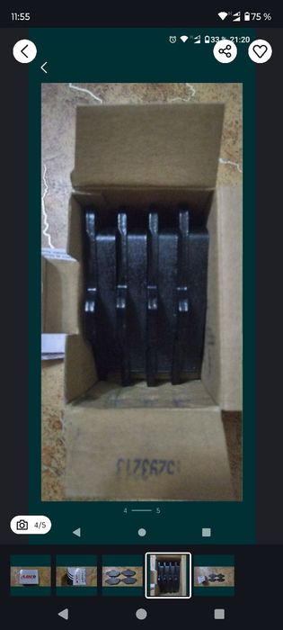 Новые комплект ори