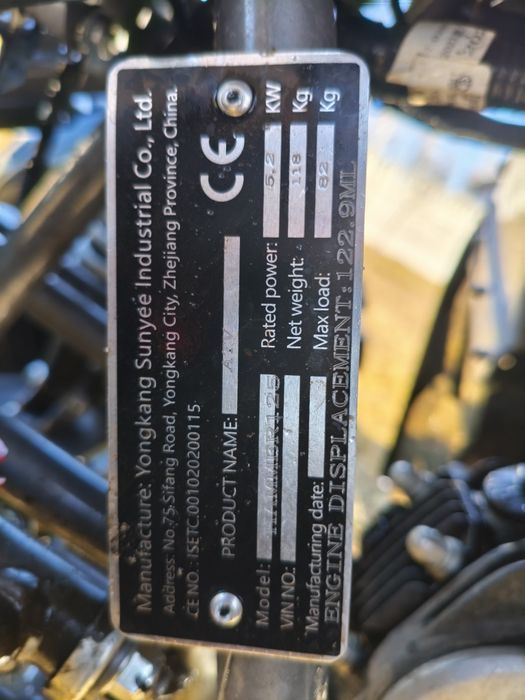 Mikilon hammer 125 ідеал