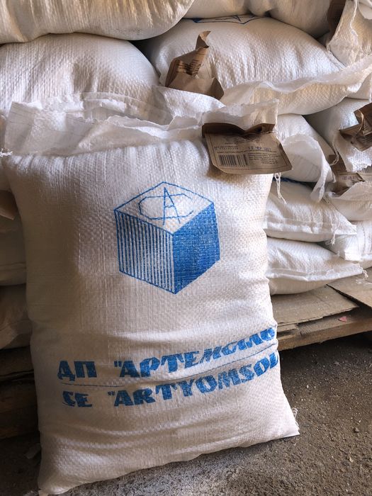 Сіль/соль Артем сіль. 10кг мішок 400грн. БЕЗКОШТОВНА ОЛХ ДОСТАВКА