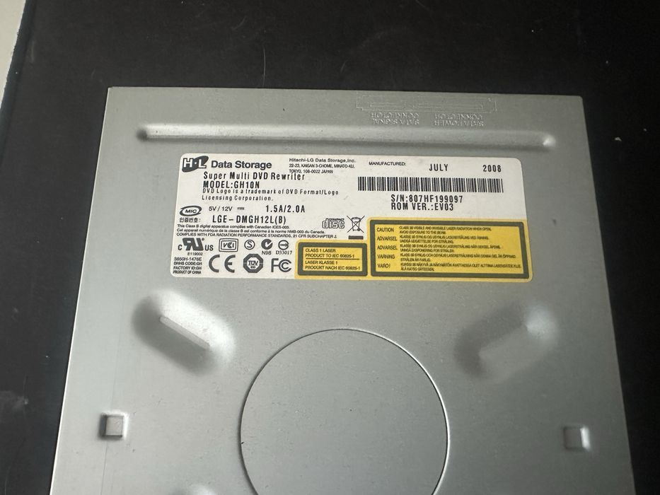 Nagrywarka DVD SATA